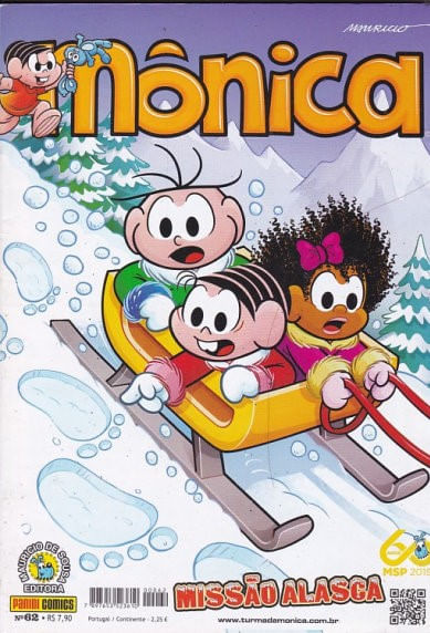 Rika-Comic-Shop--Monica---2ª-Serie---062