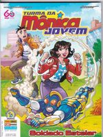 Rika-Comic-Shop--Turma-da-Monica-Jovem---2ª-Serie---041