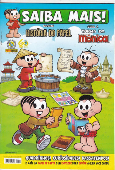 Rika-Comic-Shop--Saiba-Mais--Com-a-Turma-da-Monica---151
