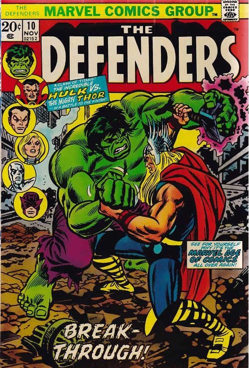 Defenders - Volume 1 # 010