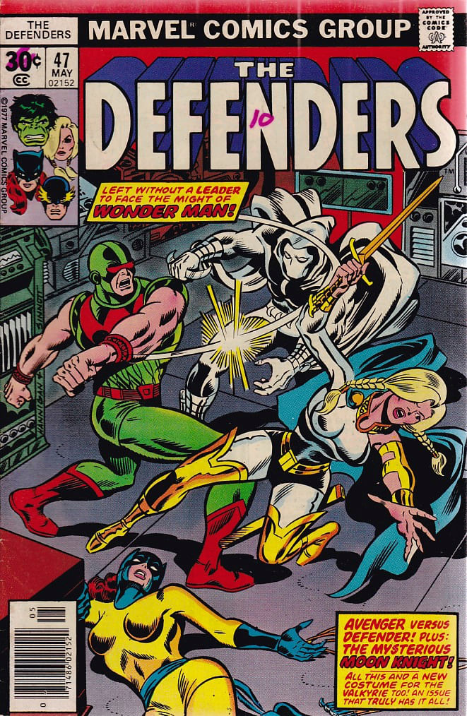 Rika-Comic-Shop--Defenders---Volume-1---047