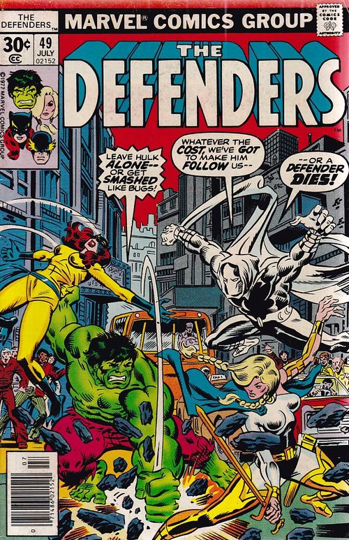 Defenders - Volume 1 # 049