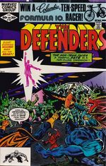 Rika-Comic-Shop--Defenders---Volume-1---104