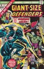 Rika-Comic-Shop--Giant-Size-Defenders---4