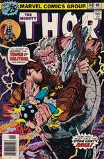 Rika-Comic-Shop--Thor---Volume-1---248