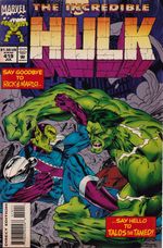 Rika-Comic-Shop--Incredible-Hulk---Volume-1---419