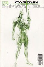 Rika-Comic-Shop--Captain-Marvel---Volume-5---01