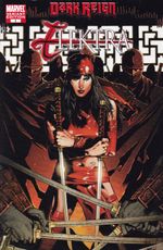 Rika-Comic-Shop--Dark-Reign---Elektra---1