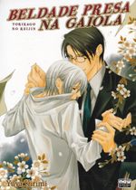 Rika-Comic-Shop--Beldade-Presa-Na-Gaiola-