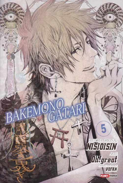 Bakemonogatari # 05