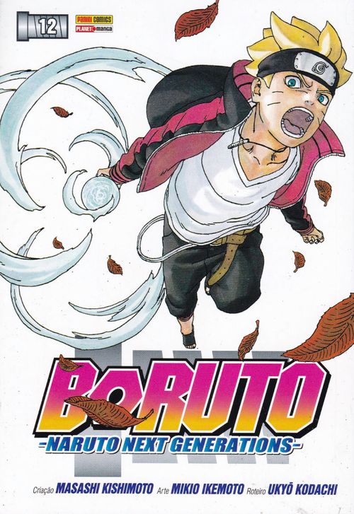Boruto - Naruto Next Generations # 12