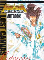 Rika-Comic-Shop--Cavaleiros-do-Zodiaco---The-Lost-Canvas---ArtBook