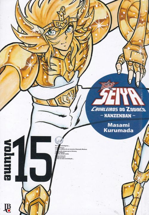 Cavaleiros do Zodíaco - Saint Seiya - Kanzenban # 15