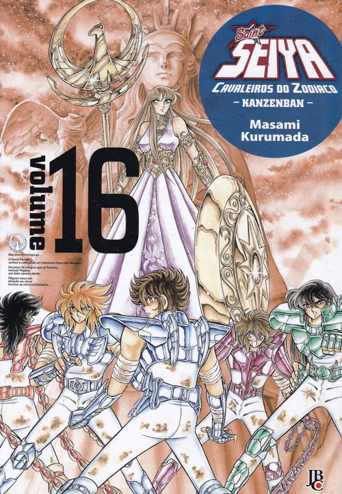 Cavaleiros do Zodíaco - Saint Seiya - Kanzenban # 16
