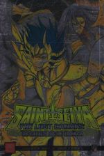 Rika-Comic-Shop--Cavaleiros-do-Zodiaco---The-Lost-Canvas-Especial---08