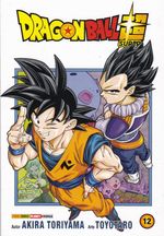 Rika-Comic-Shop--Dragon-Ball-Super---12