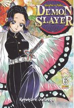 Rika-Comic-Shop--Demon-Slayer---Kimetsu-No-Yaiba---06
