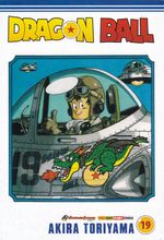 Rika-Comic-Shop--Dragon-Ball---2ª-Edicao---19