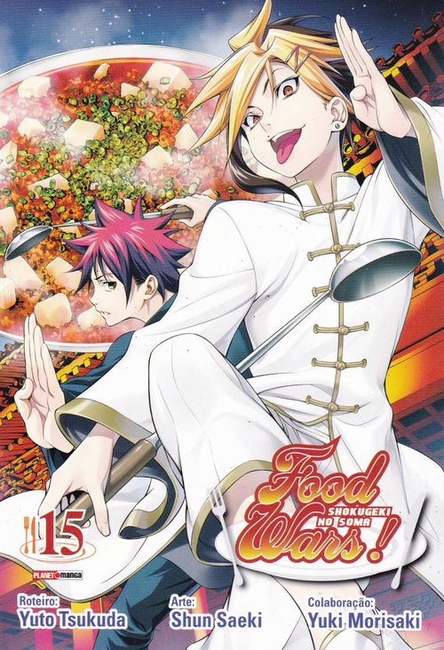 Food Wars # 15