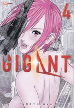 Rika-Comic-Shop--Gigant---04