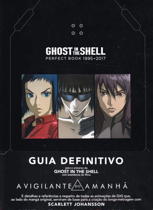 The Ghost in The Shell - Perfect Book (1996-2017)