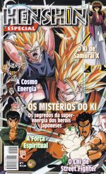 Rika-Comic-Shop--Henshin-Especial---07