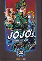 Rika-Comic-Shop--Jojo-s-Bizarre-Adventure---Stardust-Crusaders---02