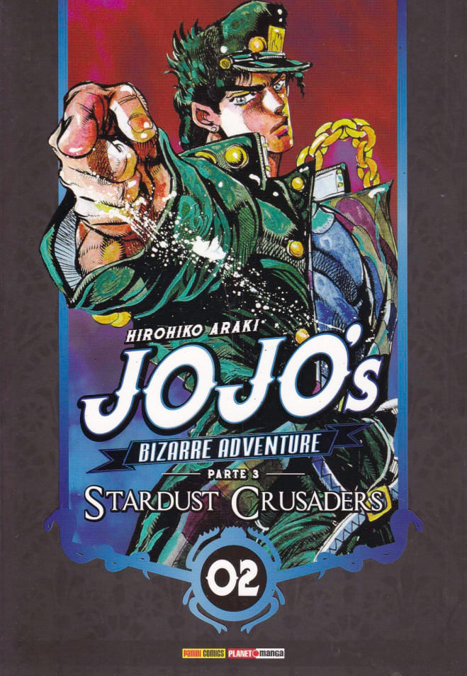Rika-Comic-Shop--Jojo-s-Bizarre-Adventure---Stardust-Crusaders---02