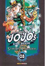Rika-Comic-Shop--Jojo-s-Bizarre-Adventure---Stardust-Crusaders---03