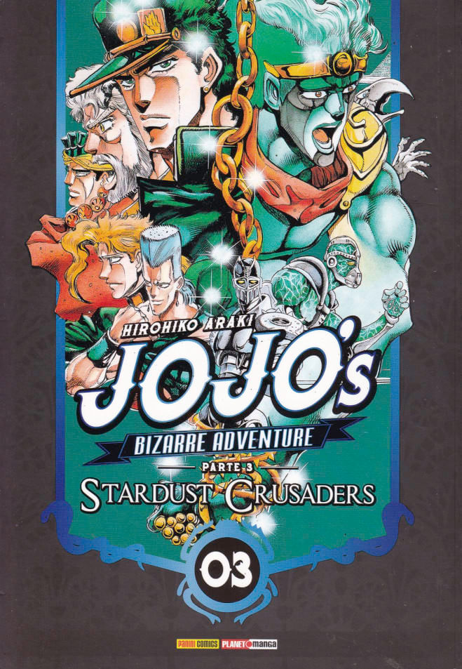 Rika-Comic-Shop--Jojo-s-Bizarre-Adventure---Stardust-Crusaders---03