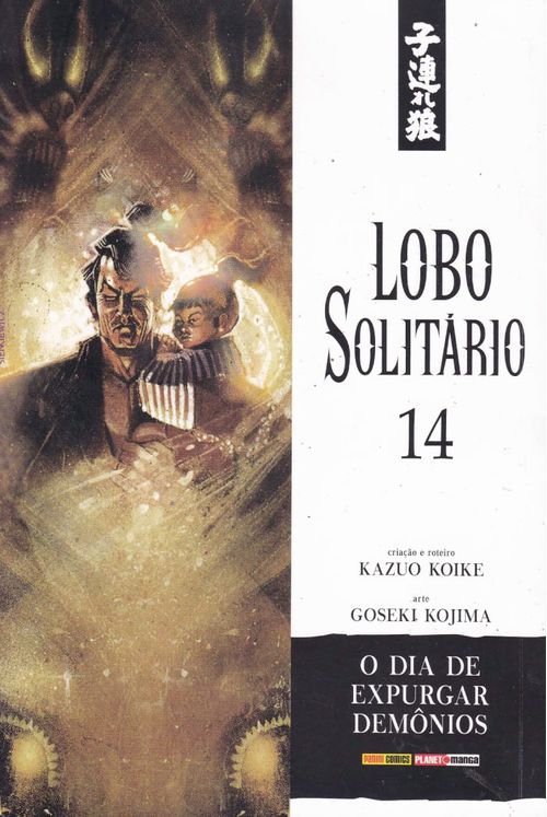 Lobo Solitário - 2a Edição # 14
