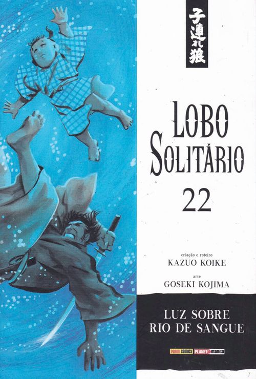 Lobo Solitário - 2a Edição # 22