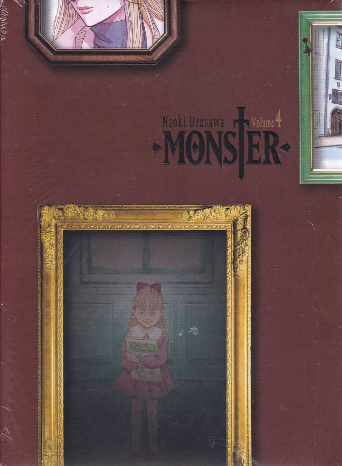 Rika-Comic-Shop--Monster---Kanzenban---4