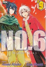 Rika-Comic-Shop--No.-6---09