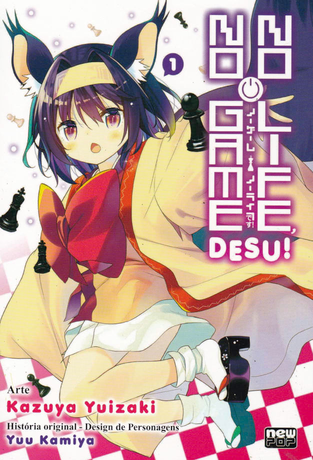 Rika-Comic-Shop--No-Game-No-Life---Desu----1