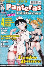 Rika-Comic-Shop--Xanadu-Hentai---As-Panteras-Lesbicas---02