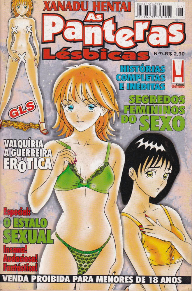 Rika-Comic-Shop--Xanadu-Hentai---As-Panteras-Lesbicas---09