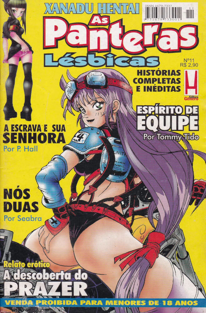 Rika-Comic-Shop--Xanadu-Hentai---As-Panteras-Lesbicas---11