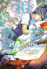 Rika-Comic-Shop--Platinum-End---10