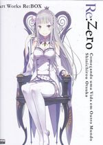 Rika-Comic-Shop--Re--Zero---Art-Works---Box-