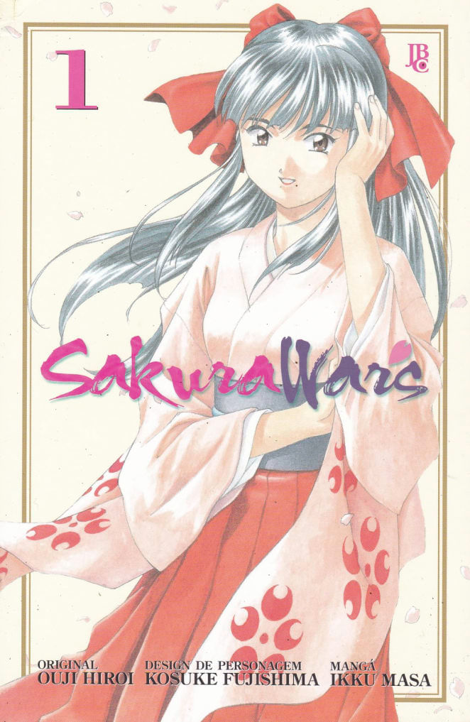 Rika-Comic-Shop--Sakura-Wars---1