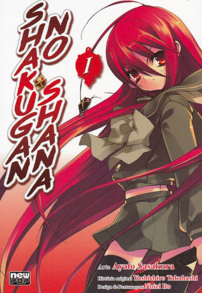 Rika-Comic-Shop--Shakugan-No-Shana---01