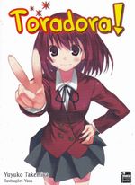Rika-Comic-Shop--Toradora----Volume-4--Novel-