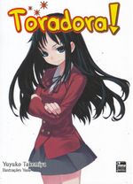 Rika-Comic-Shop--Toradora----Volume-6--Novel-
