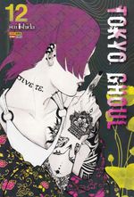 Rika-Comic-Shop--Tokyo-Ghoul---2ª-Edicao---12