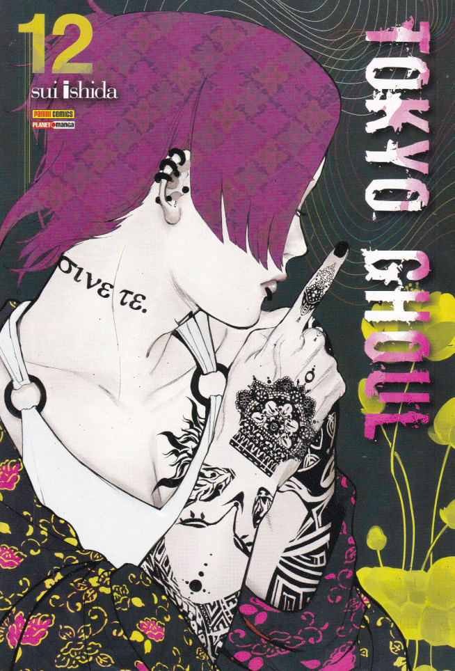 Rika-Comic-Shop--Tokyo-Ghoul---2ª-Edicao---12