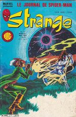 Rika-Comic-Shop--Strange---171