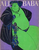 Rika-Comic-Shop--Ali-Baba---33---Linus