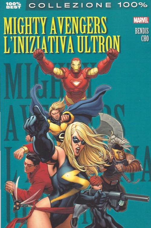 Rika-Comic-Shop--Mighty-Avengers---L-iniziativa-Ultron
