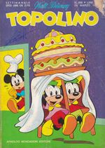 Rika-Comic-Shop--Topolino---0956